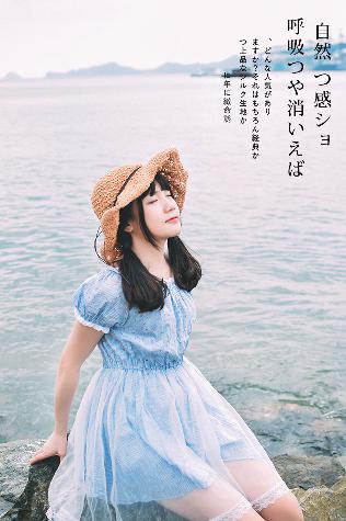 果冻传染煤片久久不消毒