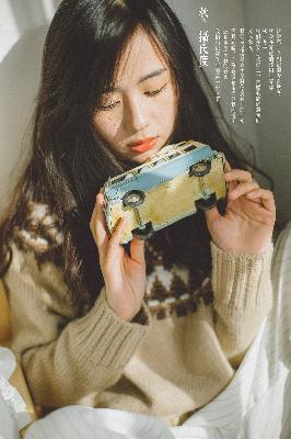 意大利电影《贪欢》